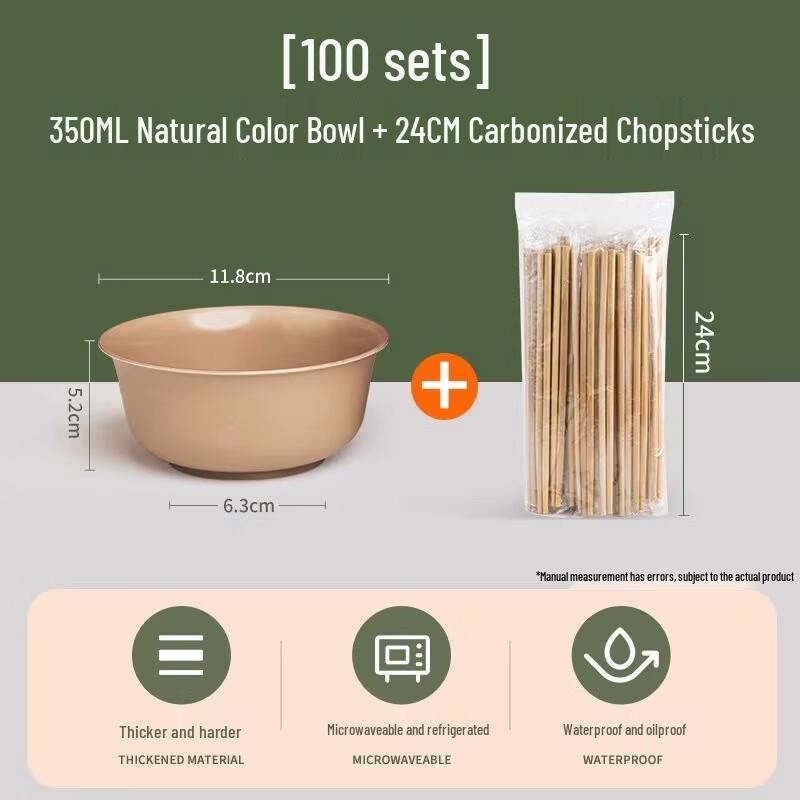 

Miaojiayi Disposable Chopsticks & Bowl Set - 100 Count