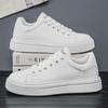 New Breathable and Anti-slip Casual Sports Shoes, Fashionable Spring and Autumn Men's White Sneakers and Loafers
