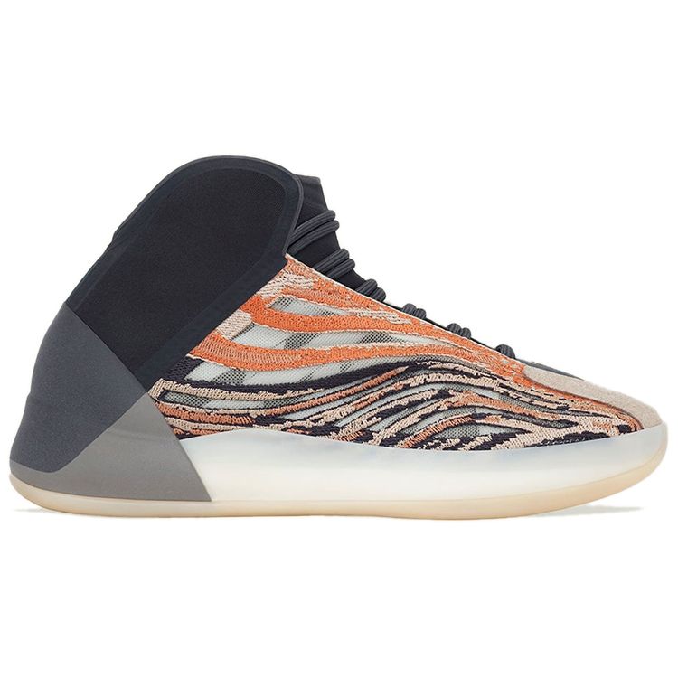 adidas Yeezy Quantum Flash Orange Unisex Sneakers Flaora GW5314