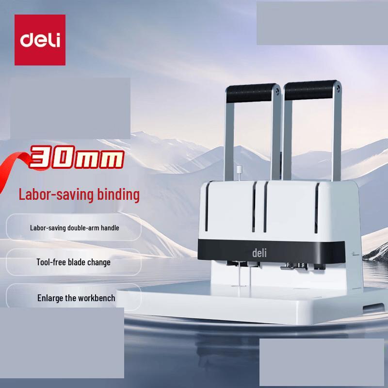 

Deli 30mm Manual Thread Binding Machine for Office & Accounting CN plug (adapter included)