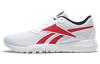 Flexagon Energy Tr 3 'White Vector Red' FX1345