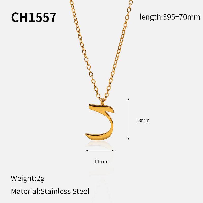 Hot Selling 18k Arabic Letter Pendant Stainless Steel Necklace Stylish Simple Titanium Steel Clavicle Chain