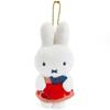 Sekiguchi Miffy Mascot Keychain Miffy Fruits Dick Bruna Blue