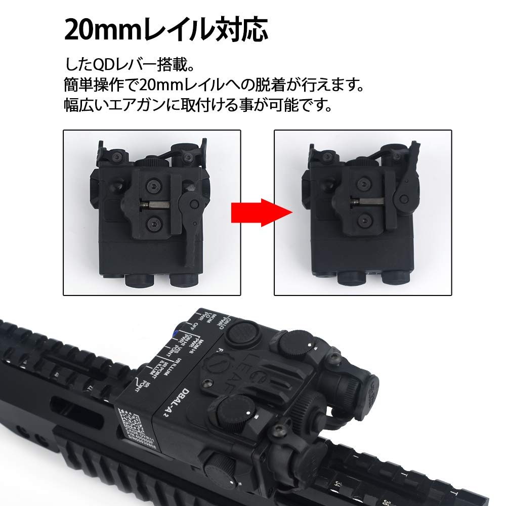 WADSN AN DBAL-A2 Type Aiming Device Dummy Model with QD Lever Mount, Compatible with 20mm Rails, DBAL A2 Type Non-Function Version Dummy (Black)