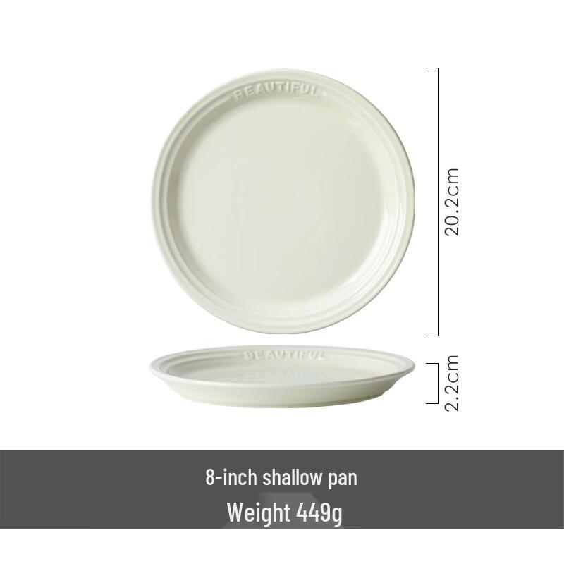 GOYN Truffle Embossed White Ceramic Dinnerware Set