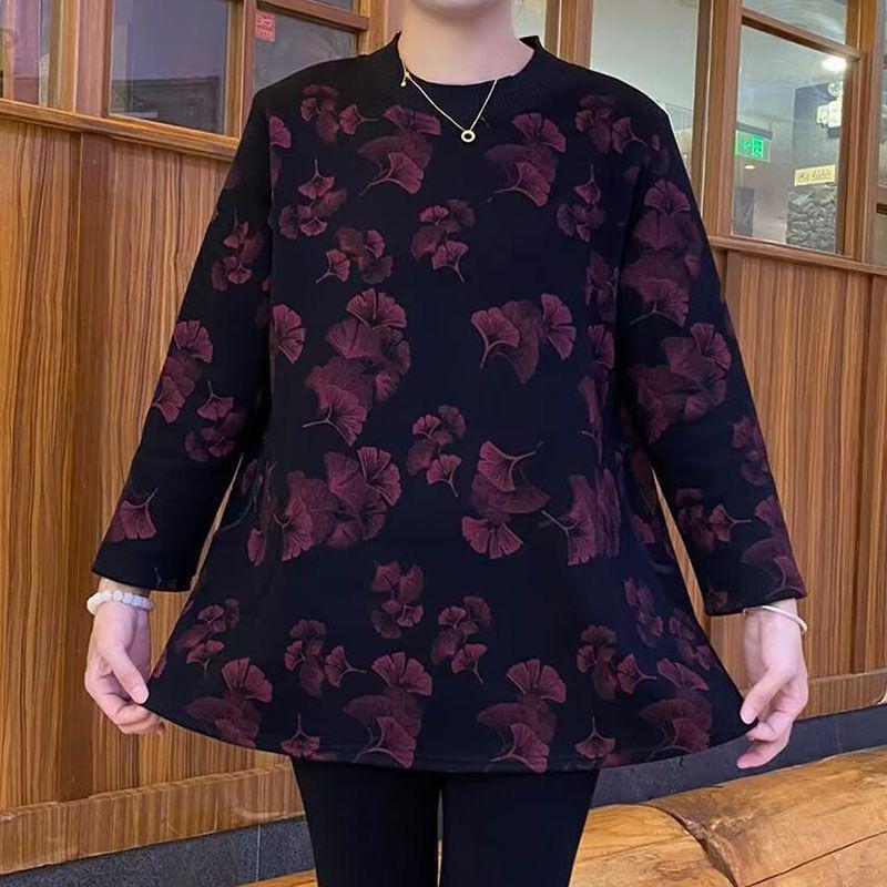 

Elegant Thickened Mid-Length Slimming Base Layer Top for Middle-Aged & Elderly 4XL