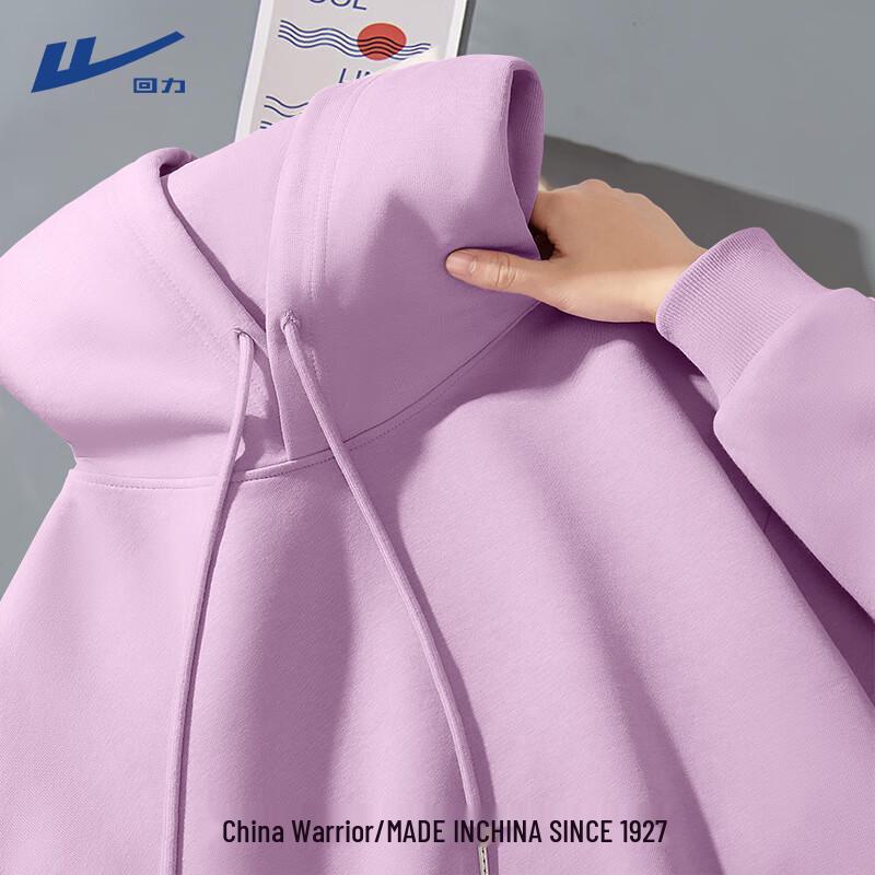 Huili Women's Solid Color Hooded Sweatshirt