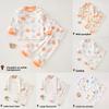 Baby Cotton Pajama Set With Antibacterial Fabric For Toddler Sleepwear And Home Comforts