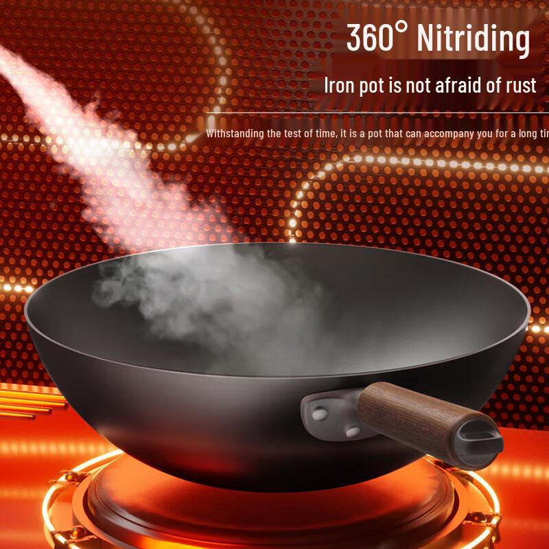 SUPOR Titanium Iron Non-stick Wok