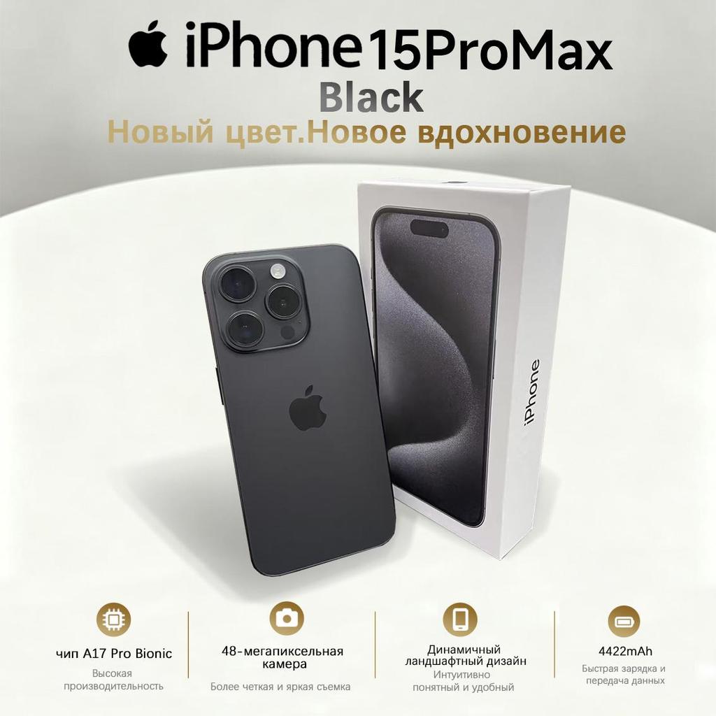 Refurbished Apple iPhone 15 Pro Max Smartphone with Nano-SIM+eSIM