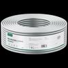 UGREEN CAT5e Double Shielded Pure Copper Ethernet Cable