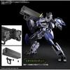Bandai Spirits Hg Boundary Warfare Demon 1 72 Boundary Warfare Weapon Set 8 [plastic Model Parts]