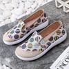 Fashion Cute Kawaii Women Footwear Slip On Flat Loafers Ladies Shoes Offers Stylish Sale New In High Quality 39 Light Walking Shoe