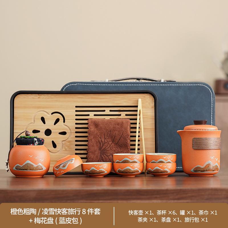Guochao suit business coarse pottery Qingshan flying birds Lingxue pot travel tea set accompanying ceremony enterprise