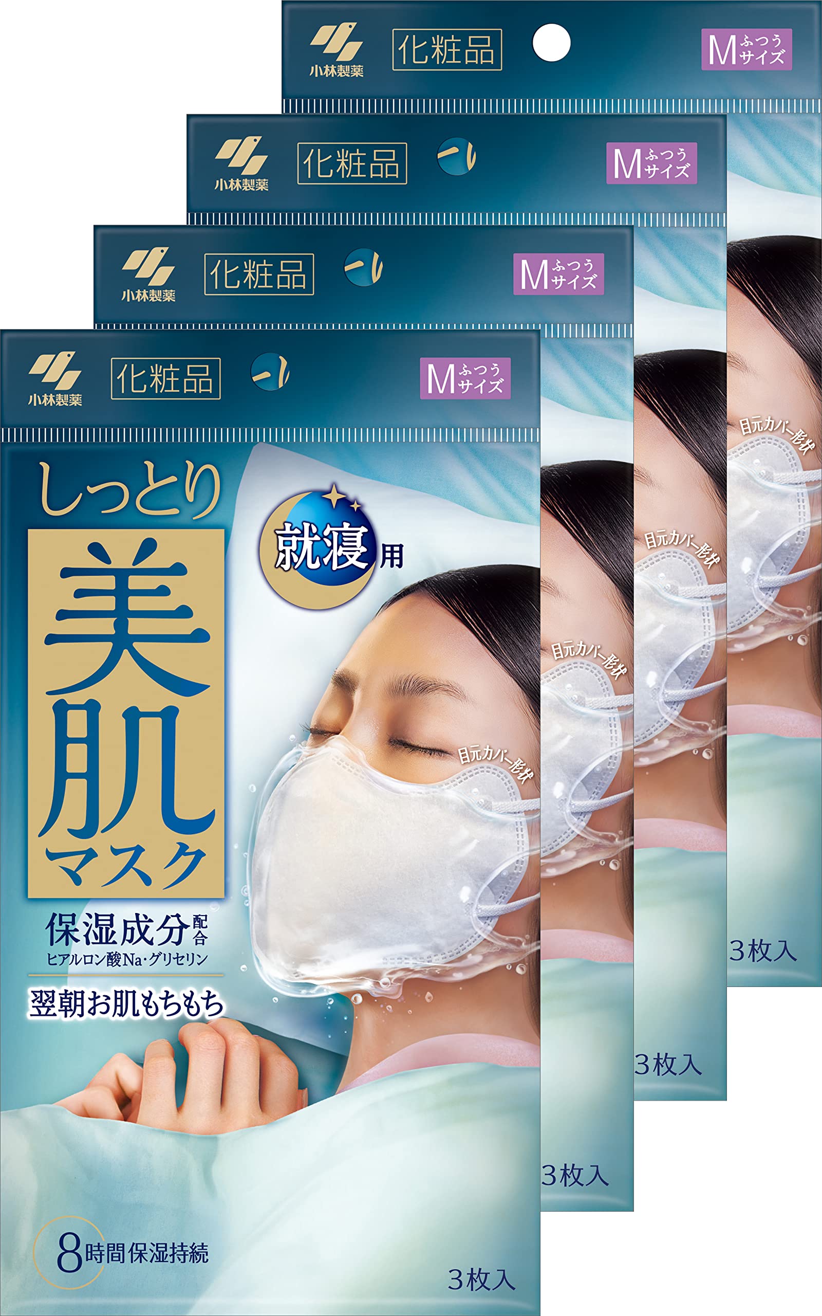 

Moisturizing Beauty Mask for Contains Moisturizing Ingredients to Leave Your Skin Soft and Firm the Next Regular Size 3 Sheets x 4 Kobayashi зелёный