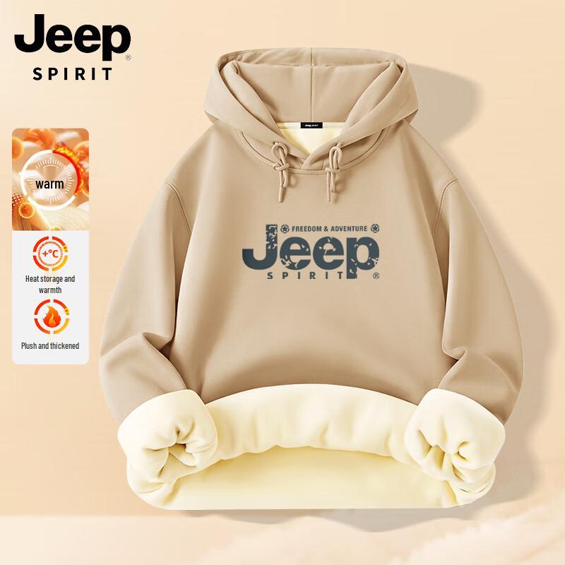 JEEP SPIRIT Men s Fleece Lined Hooded Sweatshirt 3XL