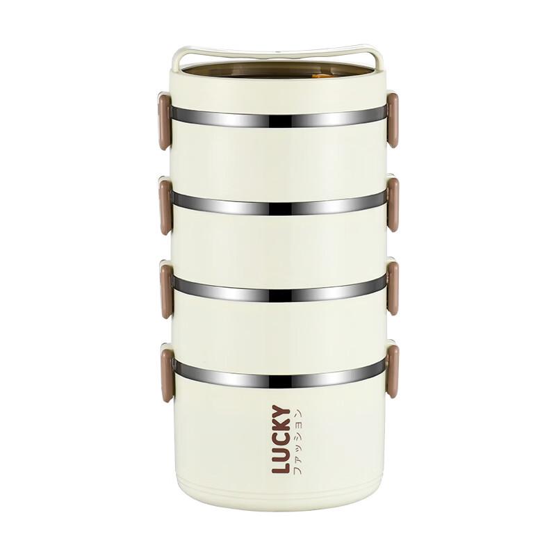Zhi Shi 3-Layer Stainless Steel Insulated Lunch Box
