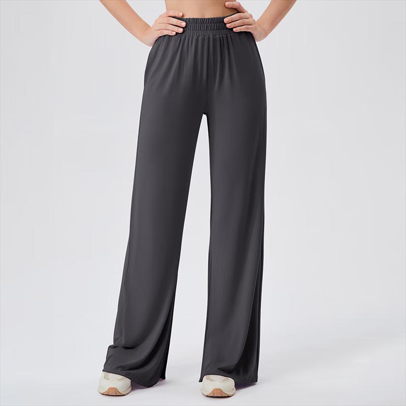 Women's Loose Fit Cooling Sport & Dance Pants