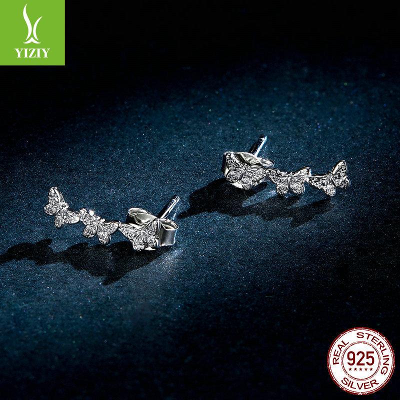 S925 Sterling Silver Platinum Plated Butterfly Splicing Stud Earrings, Simple Temperament Sterling Silver Stud Earrings