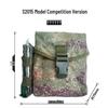 Electronice controlate prin radio – Quadcoptere
