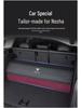 Nezha Kofferraum Dual-Color Leder Aufbewahrungsbox Organizer für N01, V, U Modelle