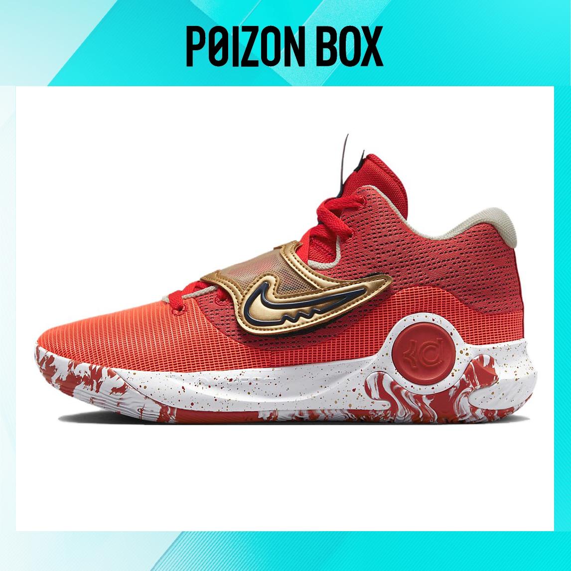 

кроссовки Nike Trey 5 Basketball shoes Male DD9538-600