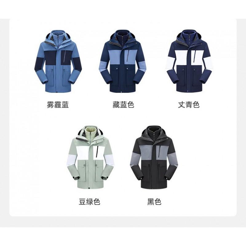 Men Women 3-in-1 Waterproof Windproof Hiking Jacket With Removable Fleece Liner Winter Outdoor Camping Skiing