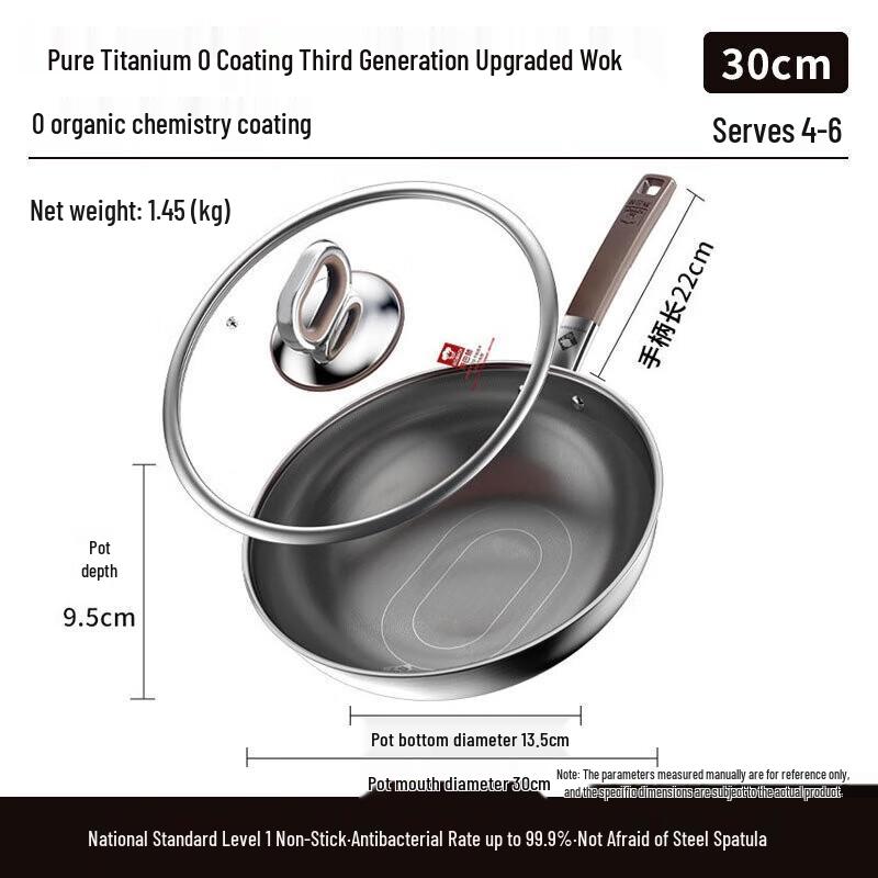 Kambach 30cm Titanium Non-stick Wok