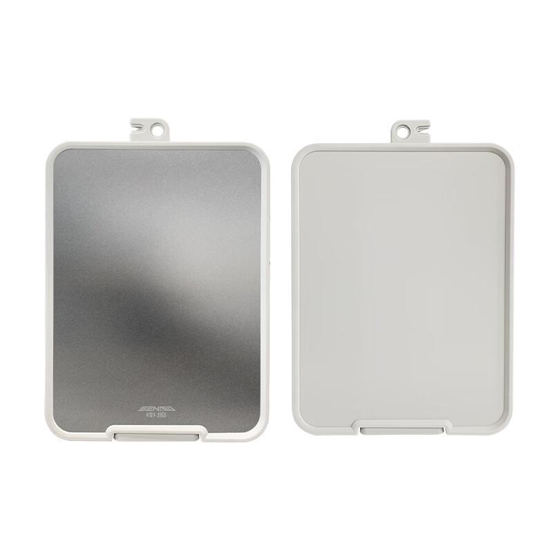 Shenmo Double-Sided Stainless Steel Cutting Board with Sharpener