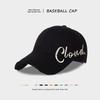 New Baseball Cap Men Wide Brim Letter Embroidery Hard-Top Caps Women Street Dance