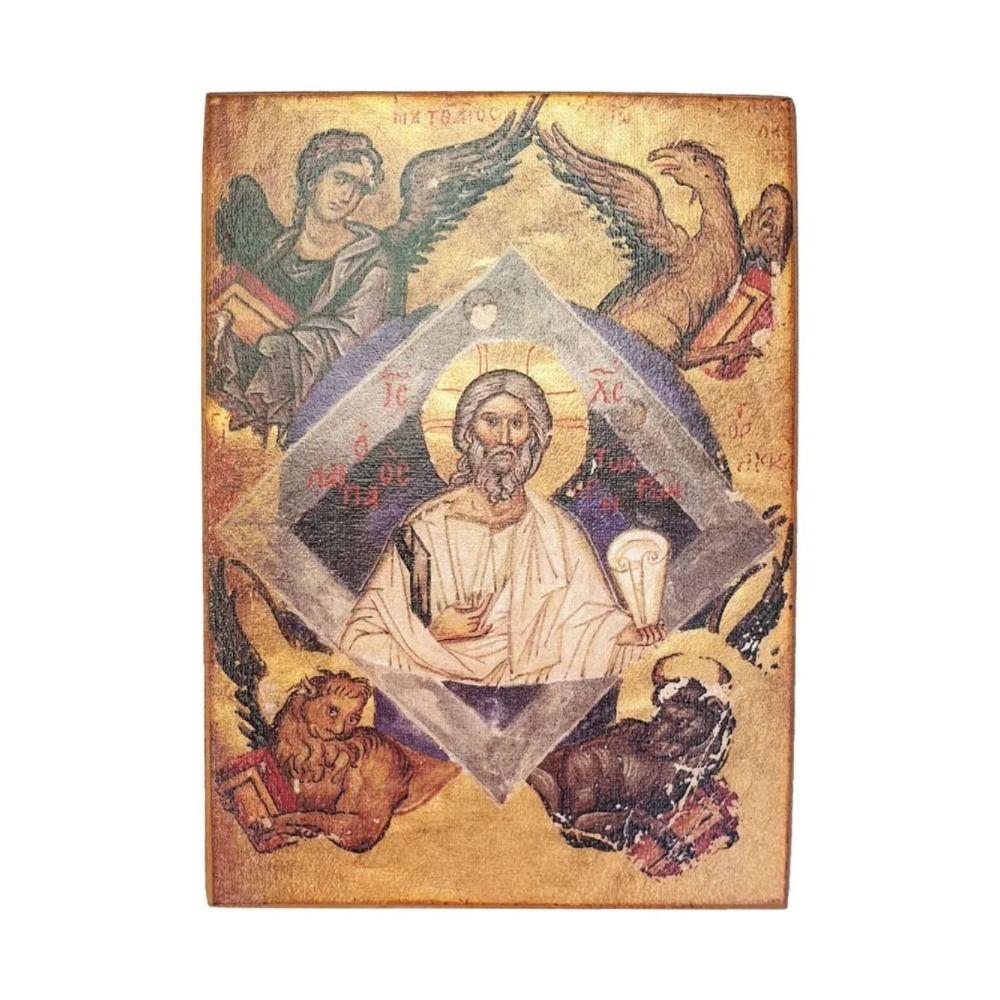 Religious Wall Decor 20x30cm