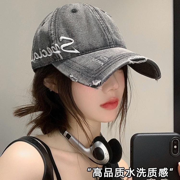 Embroidery Washed Old Denim Baseball Cap Female American Retro Hole Edging Soft Top Cap Wide Brim Showing Small Face
