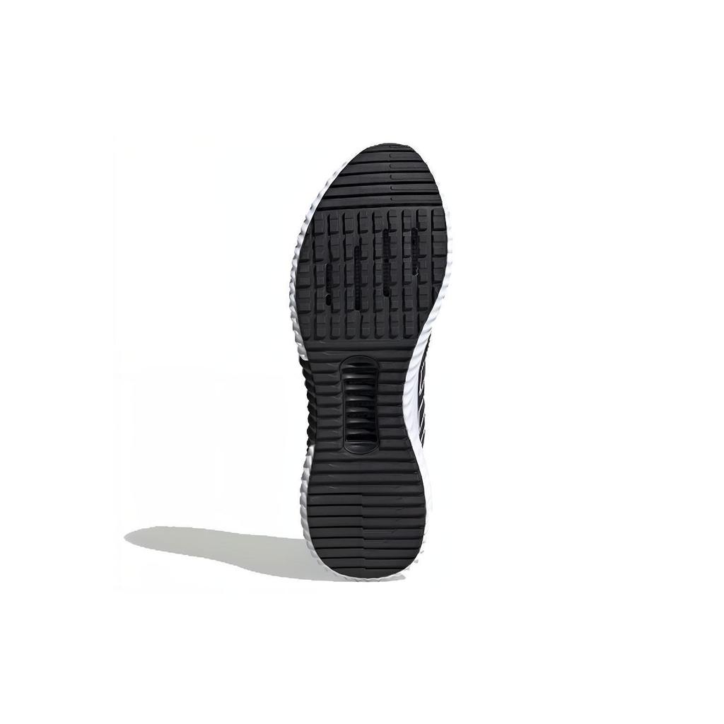 Adidas Climacool 2.0 'Black White' B75891