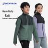 Decathlon Kids' Outdoor Fleece Jacket