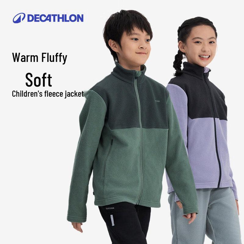 Decathlon Kids' Outdoor Fleece Jacket
