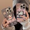 Fair Isle Cartoon Apple 16 Mobile Phone Case 17promax Leather 15 Suitable for IPhone13 Electroplated Hard 11 Couple Style