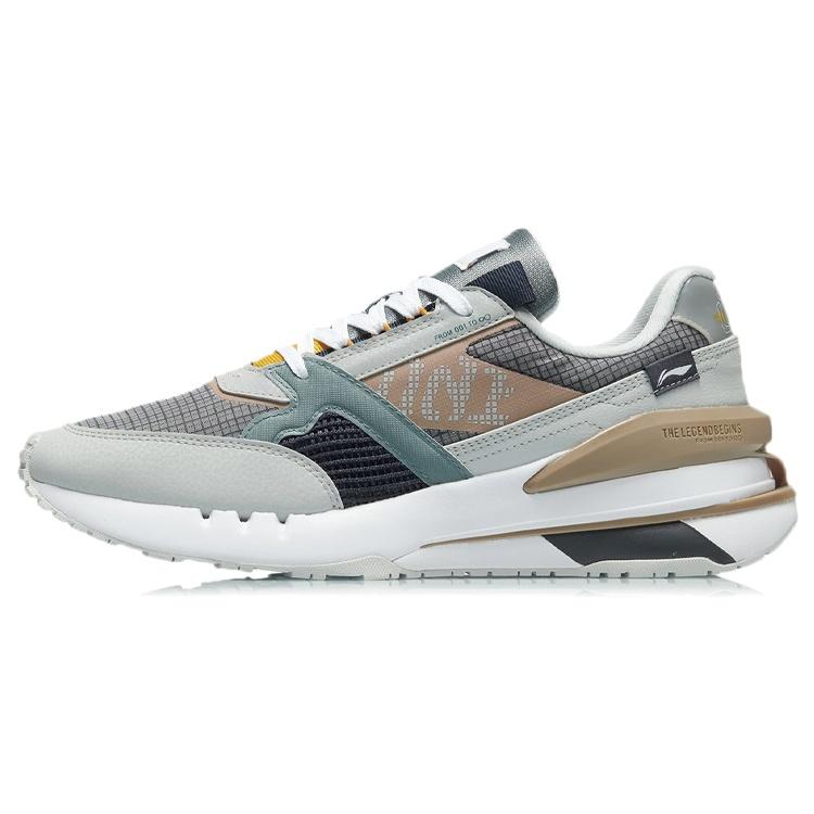 Li-Ning 001 Classic  Grey Blue Brown  Men s AGCR183-4 EU 40⅓