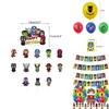 Themed Kids Birthday Party Hanging Flag Banner Decorations Balloon Cake Topper Set