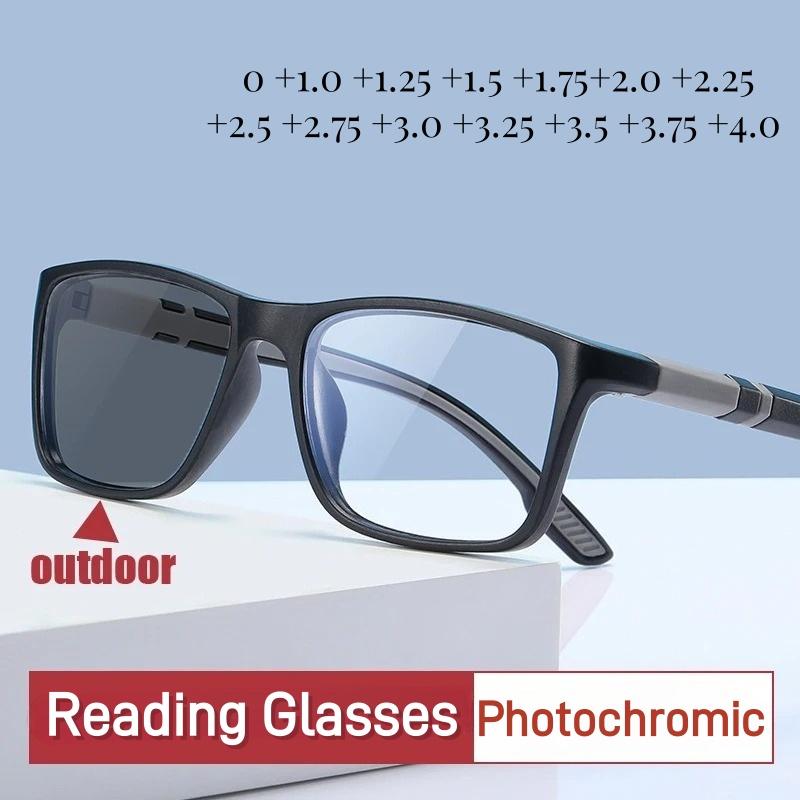 New Fashion TR90 Anti Blue Light Photochromic Glasses for Outdoor Sports Reading 0 to +4.0