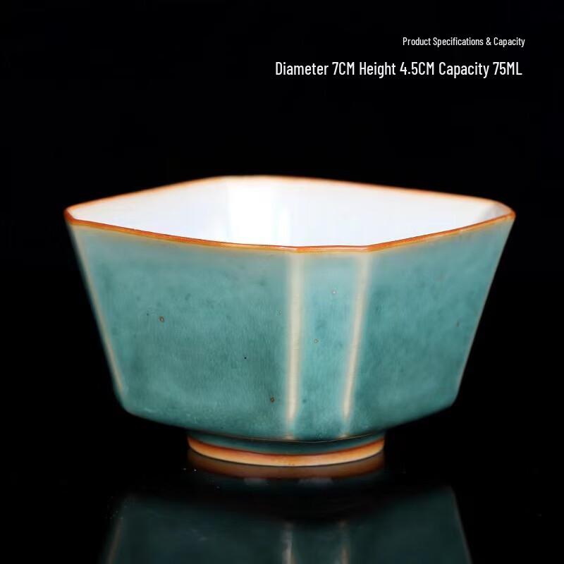 Jun Kiln Golden Spot Green Square Tea Cup