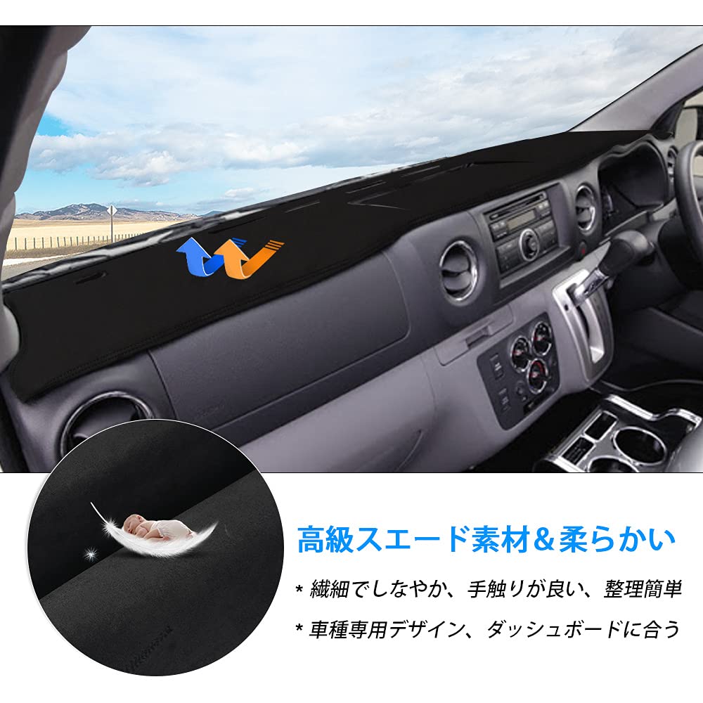 Cartist Nissan NV350 Caravan E26 Series Dashboard Mat for Standard Body 2012 Dashboard Cover for Interior Sun Dashboard and Airbag Protective Mat