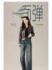 Women's High-Waisted Wide-Leg Pants, 2025 Retro Blue Jeans - Spring/Autumn Slimming Style with Drape and High-End Feel