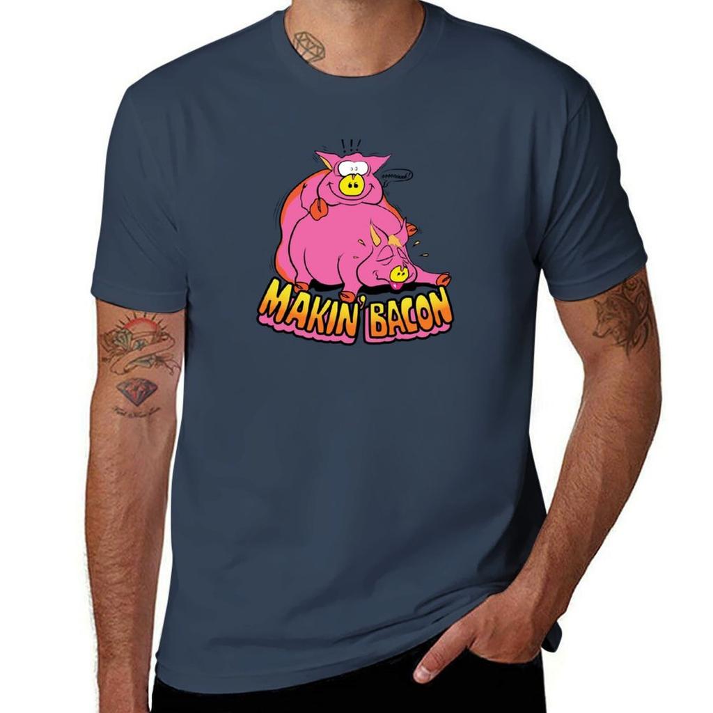 Makin Bacon Tshirt Plus Size Basic Cotton Tshirt