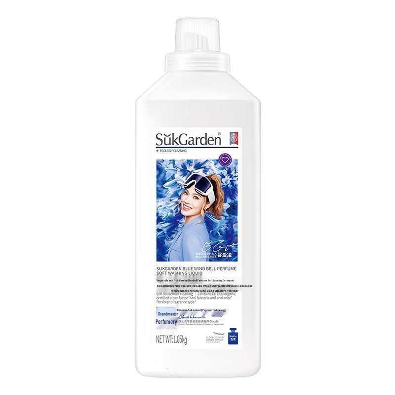 Qianxiang Four Seasons Floral Family Bath & Cleaning 12-Piece Set