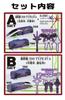 Shinkalion 500 TYPE EVA Typ von 2 im Change! (500 Eva) [Satz (Vollständiger Satz)] Keine Box.