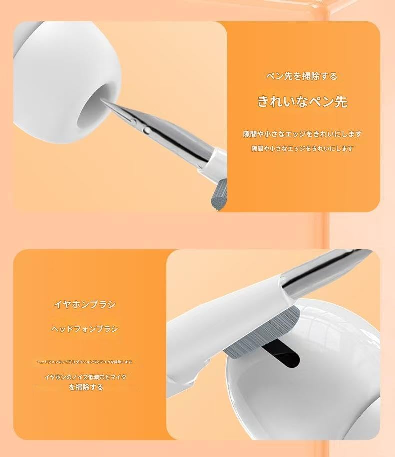 Multifunctional Cleaning Kit White Q20 Cleaning Kit Multifunctional Cleaning Tool Earphone Cleaning Keyboard Cleaning Smartphone Cleaning PC Cleaning