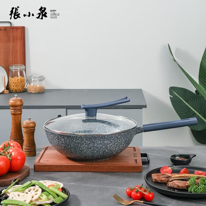 

Zhang Xiao Quan 32cm Non-Stick Frying Pan Wok with Lid 32cm