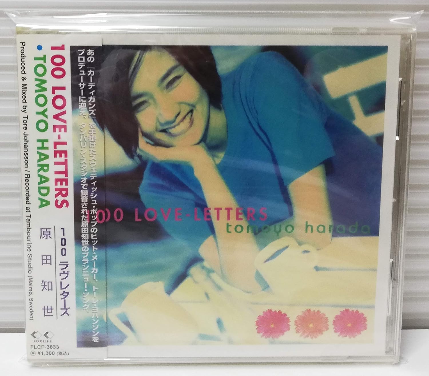

CD ТОМОЁ ХАРАДА - 100 ПИСЕМ О ЛЮБВИ FLCF3633PROMO Япония ОбиЯпонская Поп/Рок Б/У