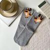 Women'S Cute Funny Cat Ins Korean Mid-Tube Socks Three-Dimensional Ball Creative Socks Gift For Cat Lovers Soft Cotton Socks