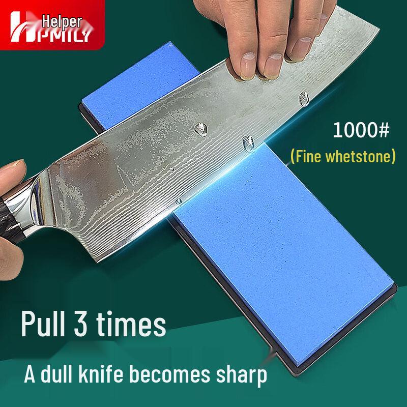 Natural Double-Sided Kitchen Knife Whetstone